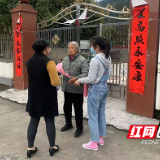 炎陵县水口镇：“敲门行动”准发力 筑牢疫情防控网