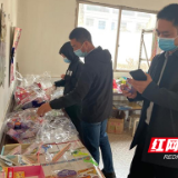 双牌小学开展食品安全专项督查