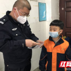 龙泉小学：警校联手 排查管制刀具隐患