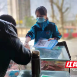 株洲石峰区：志愿红、网格蓝齐心守护健康绿