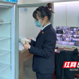 攸县检察：公益诉讼守护校园及周边食品安全