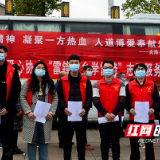 炎陵县检察院开展“雷锋家乡学雷锋”志愿服务活动