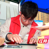 中车株洲电机：社区参加志愿服务 岗位体现敬业爱岗