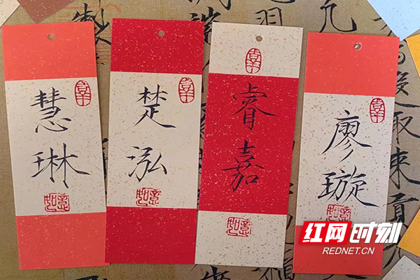 株洲：这位“瘦金体”班主任给学生的“见面礼” 极度舒适