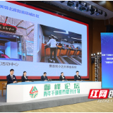 炎陵县为青年干部素养提升搭好“擂台”