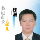 曹慧泉：走好新时代党的群众路线 以强有力的城市基层党建引领基层治理