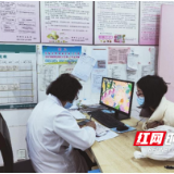 株洲石峰区妇幼中心开展孕产妇高危筛查活动