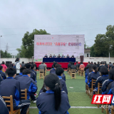 视频丨营造育人好环境 渌口区推动“清廉学校”建设
