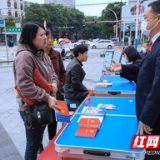 株洲渌口区法院：党员送法进社区  司法服务零距离
