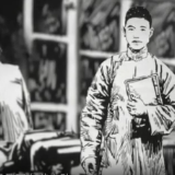 央视特别节目《你的名字》致敬英烈 讲述炎陵籍烈士段楠的故事 