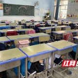 红旗小学开展“防灾减灾”主题教育活动