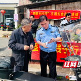 株洲石峰交警“送牌上门” 打通服务农村群众“最后一公里”