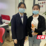 工商银行醴陵解放路支行开展护士节活动获单位好评