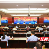技术反制 风险监测 株洲全力打击治理电信网络诈骗犯罪工作