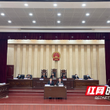 株洲天元法院：首例生态环境保护民事公益诉讼案当庭达成调解协议