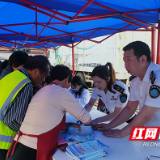 株洲市卫生计生综合监督执法局开展“为民办实事 助力乡村振兴”活动