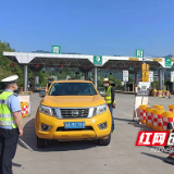 炎陵县霞阳镇：五一“不打烊” 执勤“不断档”