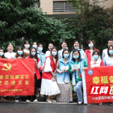 幸福邻里情 教育温暖行 白鹤菱溪小学开展党员进社区活动
