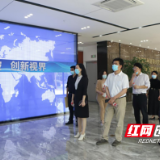 湖南工业大学赴长沙访企拓岗 促进就业工作