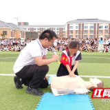 何家坳枫溪学校开展防溺水安全急救知识培训活动