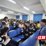 株洲芦淞检察：检察官站上讲台 为大京学子讲授法治课