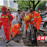 株洲天元城管：完善市政基础设施 提升城市形象品质