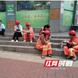 株洲市芦淞区：奋力坚守 环卫工人呵护城市环境卫生