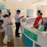 文明创建 渌口区卫健局一直在行动