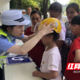 株洲芦淞交警：交通安全进学校 平安愉快度假期