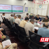 中国人寿茶陵支公司召开“银龄安康”工程工作推进会