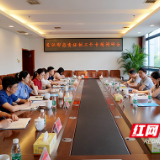 株洲天元区检察院：抓好意识形态工作 强力筑牢思想根基
