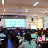 醴陵市来龙门街道中心学校：管理干部业务能力提升培训开班