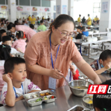 白鹤菱溪小学：小菱角的开学第一天“常规训练”