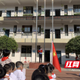 何家坳小学：法制宣传进校园 平安守护“警”相随