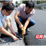 拉高标杆 株洲交通事务中心全力扮靓普通公路