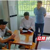 炎陵县霞阳镇：扎实做好森林防火工作