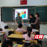 庆云山小学督导室对课后服务管理进行督导