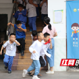 醴陵市实验小学：应急演练，防患未然