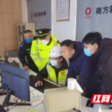 荷塘交警联合多部门对辖区重点运输企业进行安全检查