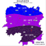 14日至15日 省内有一次寒潮大风雨雪过程