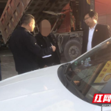 执行加速度 醴陵法院两日执结陈年旧案
