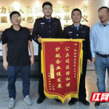 株洲天元区法院司法警察大队：执行路上的“藏青蓝”