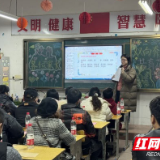 龙泉小学举行2023年下学期家长会