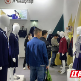 远赢服饰：在新消费品高质量发展新赛道上发力