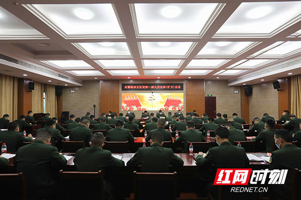 武警株洲支队：锚定全面过硬目标 瞄准一流乘势而上