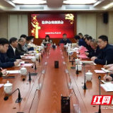 株洲市检察院到市律协调研座谈