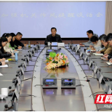 株洲交通事务中心召开机关作风与廉政提醒谈话会