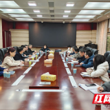 株洲市天元区法检两院召开联席会议