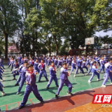 龙泉小学：阳光大课间 活力助“双减”