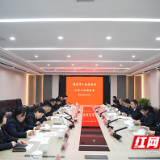 醴陵检察院召开2023年第一季度业务工作调度会